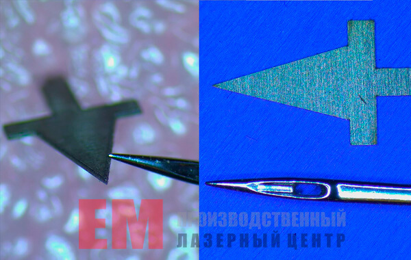 Боек-игла